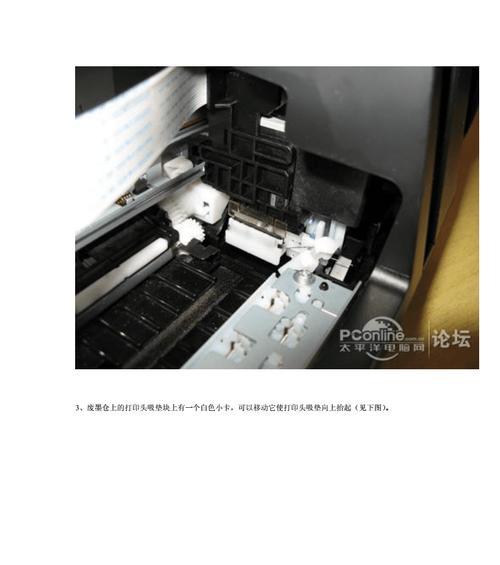 佳能加孔墨盒怎么取出？操作方法是什么？