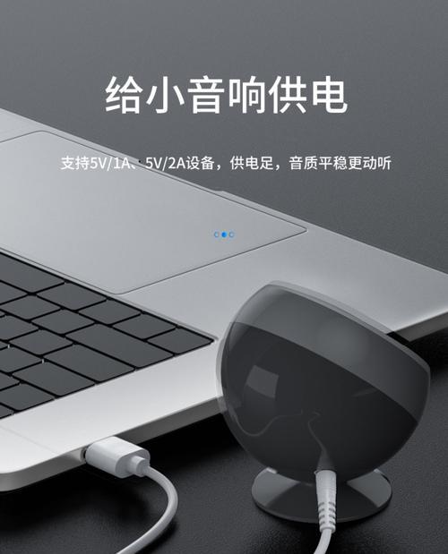 风扇圆头充电器使用方法是什么？