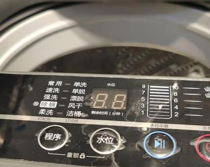 洗衣机自动断电了什么原因？故障原因和解决方法是什么？