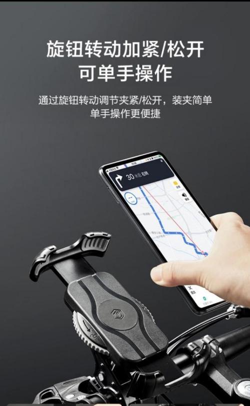 三轮车适用的手机支架有哪些？如何安装？