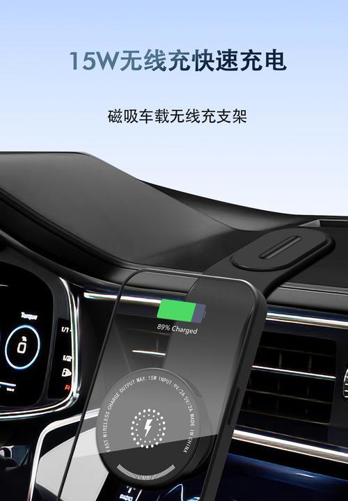 福达车载手机支架使用指南？
