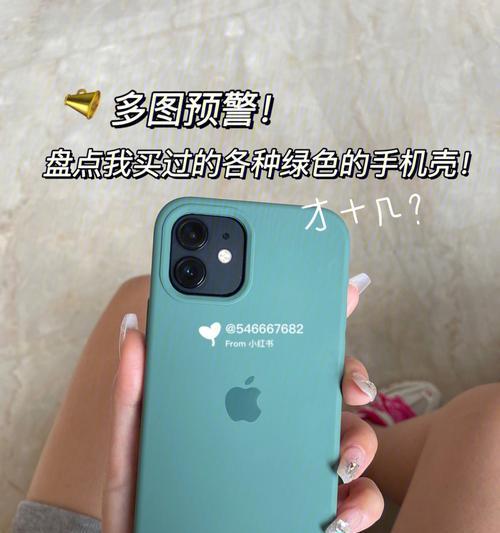 桃木手机壳的制作流程是怎样的？