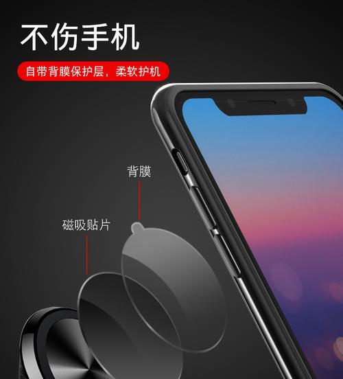 贴片手机支架价格高的原因是什么？