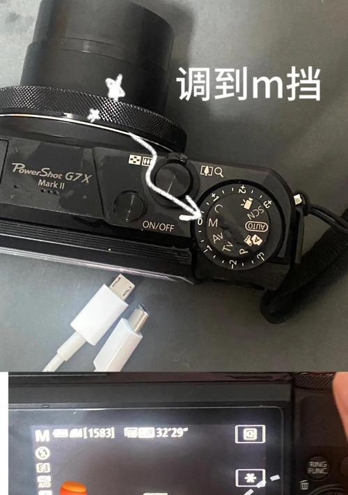 原相机模糊镜头使用技巧是什么？如何调整清晰度？