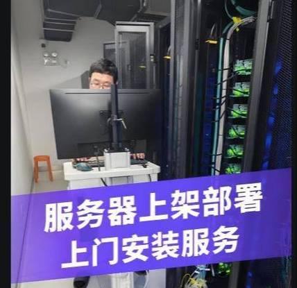 苏州服务器提供商有哪些选择？