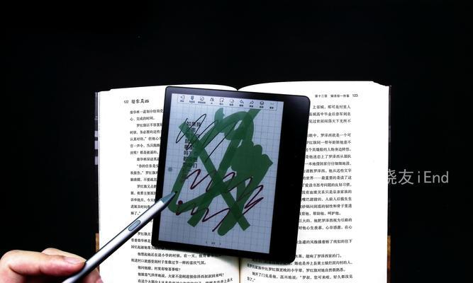 手绘作品如何导入平板电脑？有哪些步骤和技巧？