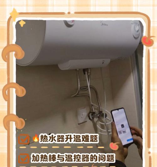 新款开水热水器使用方法是什么？