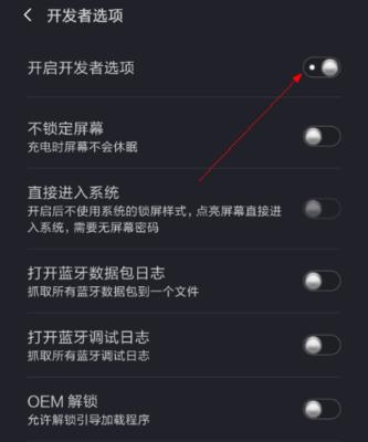 小米新买手机如何校准时间？校准步骤和常见问题是什么？