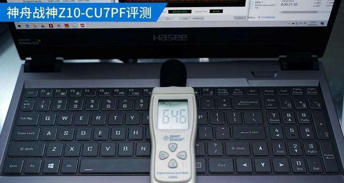 神舟电脑显卡激活状态如何查看？
