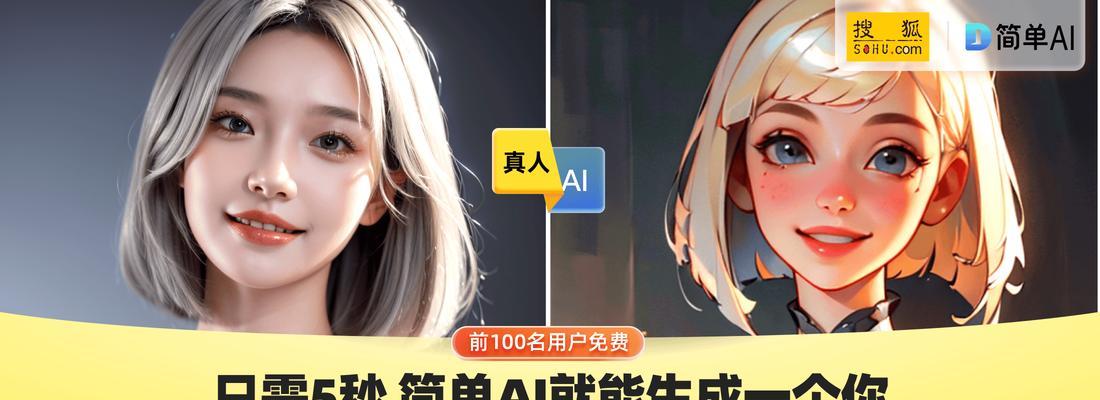 华为手机微信头像怎么换？换头像步骤是什么？