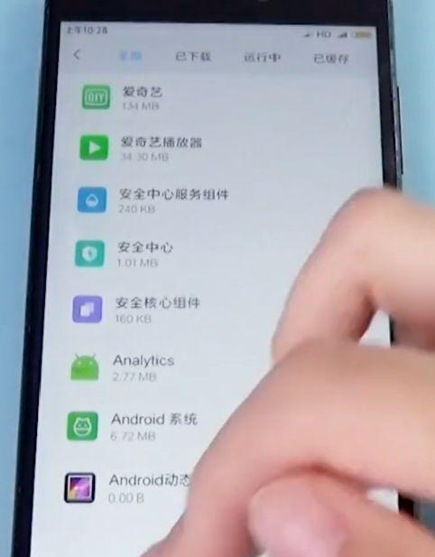 小米手机桌面如何进入？遇到问题怎么办？