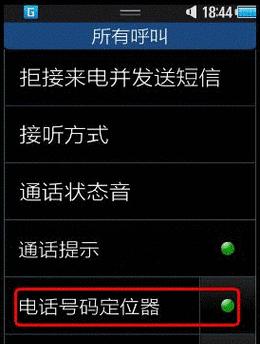 如何辨别三星全新手机？鉴别方法有哪些？