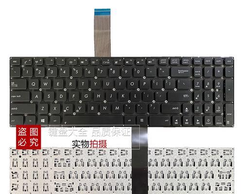 华硕X552W电池内部结构？电池维护保养方法？