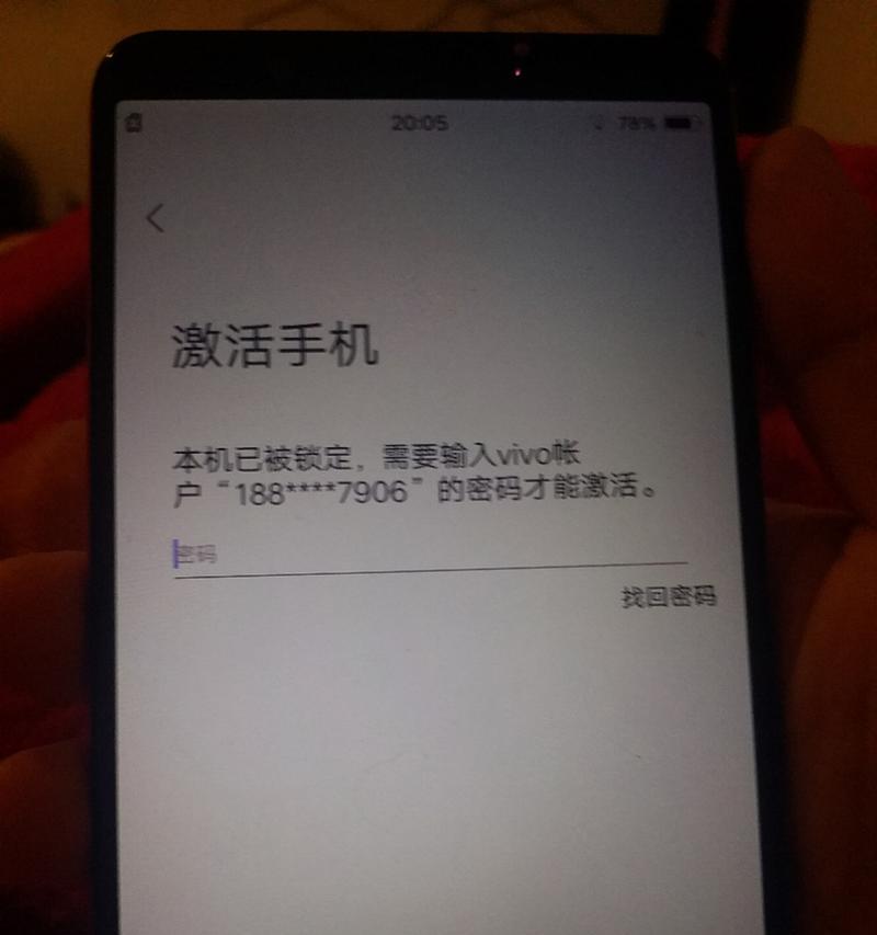 VIWO手机电话号码导入小米手机困难怎么办？
