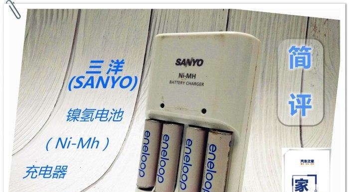小充电器怎么插图解？详细步骤请看这里！
