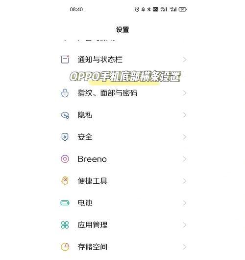 隐藏共享网络如何查看？需要哪些设置？