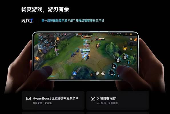 OPPO手机开启热成像功能的步骤是什么？开启后如何使用？