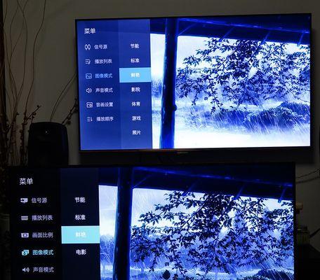 创维电视屏幕偏绿问题如何修复？