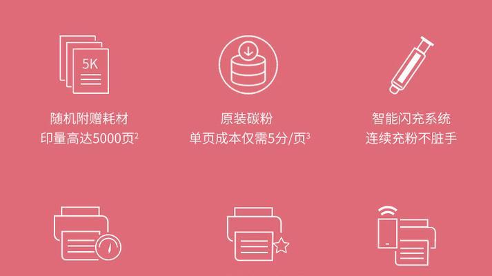 苹果电脑连接惠普1005w扫描仪步骤是什么？