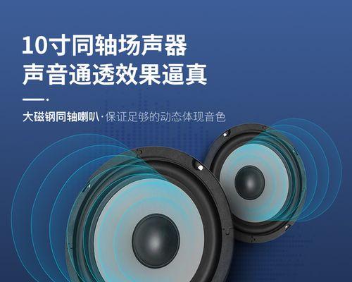 同轴键盘的命名由来是什么？