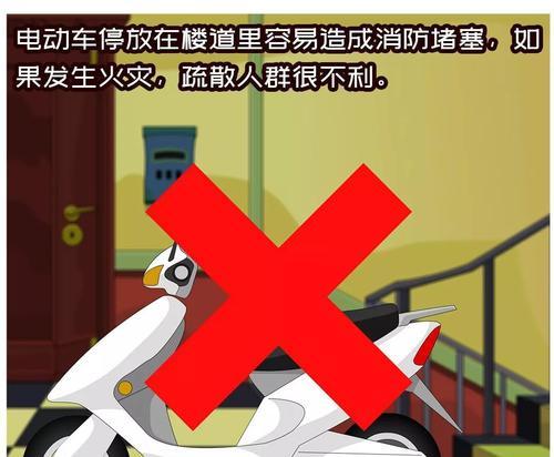 电瓶车中箱安装步骤是什么？如何确保安全稳固？