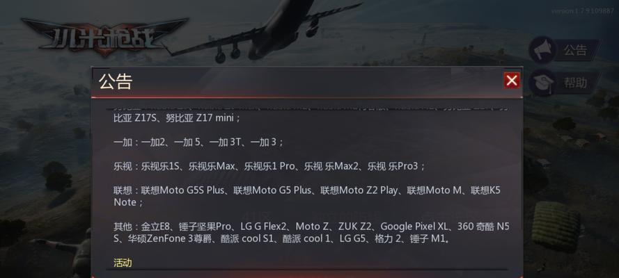 华硕g5更换cpu步骤是什么？