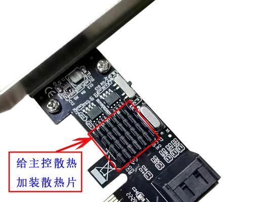 主板上的读卡器是如何焊接的？