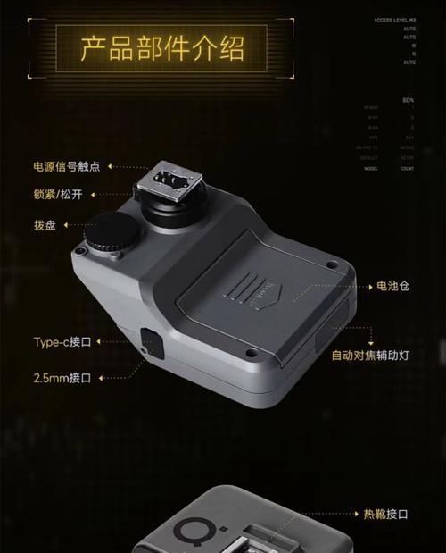 相机闪光灯实现连闪效果的操作方法是什么？连闪有何用途？