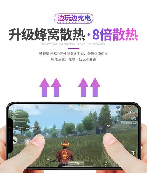 苹果手机没转换器怎么充电？有替代方案吗？