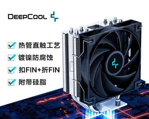 透明内存散热器的使用方法是什么？效果如何？