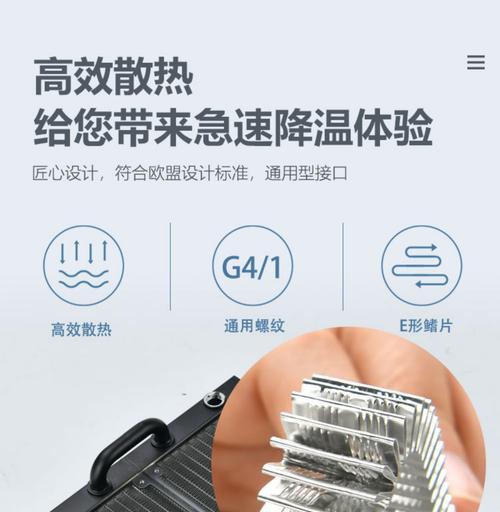 铝显卡散热器安装方法？如何正确安装铝显卡散热器？