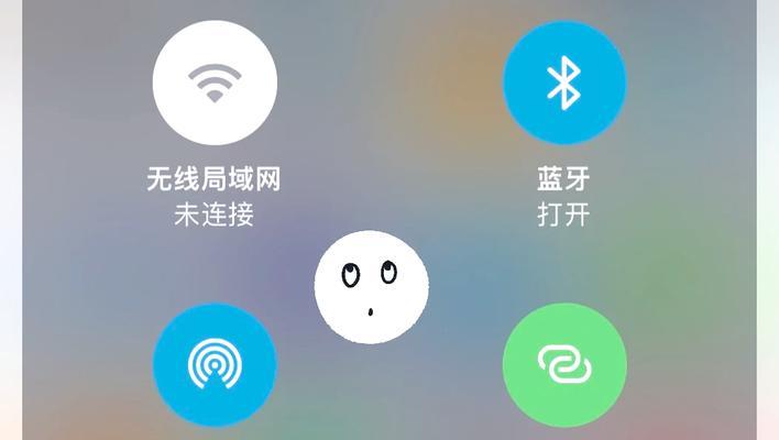 蓝牙耳机双款连接步骤是什么？连接后如何切换？