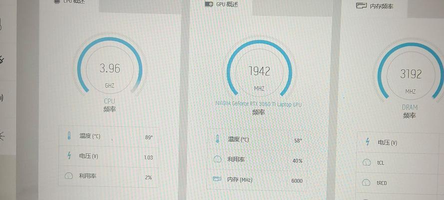 戴尔g15电脑硅脂涂抹方法是什么？涂硅脂有哪些注意事项？