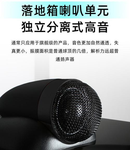 包厢中置低音炮的正确使用方法是什么？