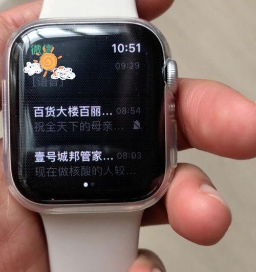 苹果手表使用喇叭听歌的方法是什么？