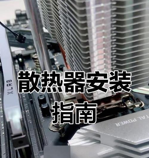 凯运水箱散热器怎么拆？拆卸步骤和注意事项是什么？
