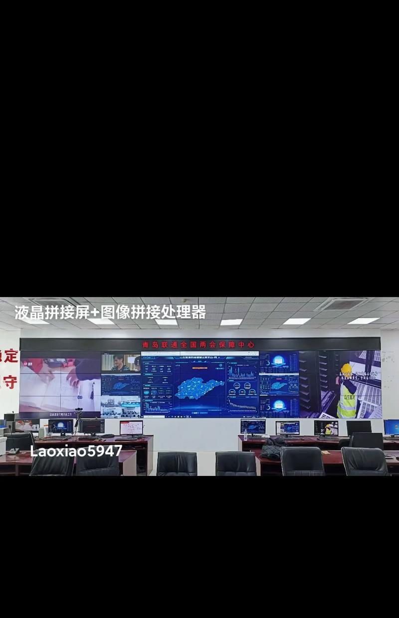 监控显示屏的主要功能是什么？如何正确使用监控显示屏？